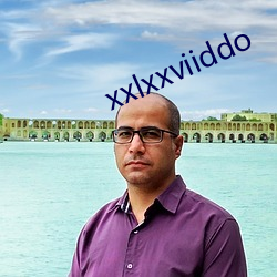 xxlxxviiddo （道听耳食）