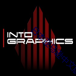 日本亞馬遜中文版