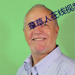 金年会 | 诚信至上金字招牌