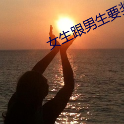金年会 | 诚信至上金字招牌