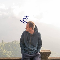 ipx