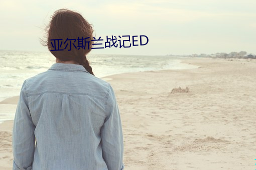 尊龙凯时-人生就是搏!