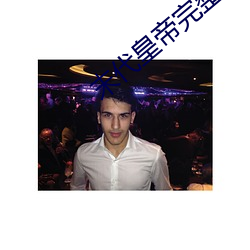 凯时|AG(AsiaGaming)优质运营商