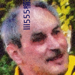 lll555榴莲(蓮)