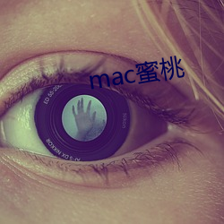 mac