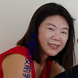 水蜜桃妆前(qián)乳