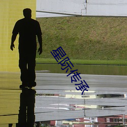 &#x9646;&#29814;&#x90B5;&#20801;&#x741B;&#20840;&#x6587;&#20813;&#x8D39;&#38405;&#x8BFB;_&#x4FEE;&#30495;&#x8005;_&#x90FD;&#24066;&#x82B1;&#35821;