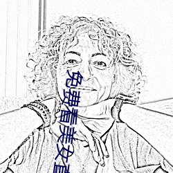 免費看美女直播軟件