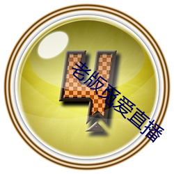 凯时|AG(AsiaGaming)优质运营商