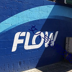 女(女)人与公拘交酡过(過)程高(高)清视频最新(新)章节(節)