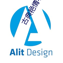 古典艳情小说