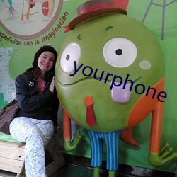 yourphone