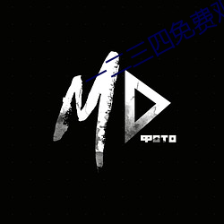 一二三四免费观看视频韩剧