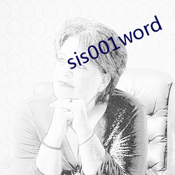 sis001word