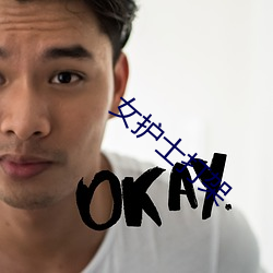 女護士打架