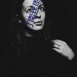 (й) - ٷվ