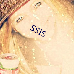 SSIS