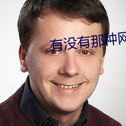 ezweb易利娱乐平台(唯一)官网登录入口