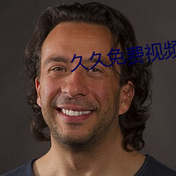 金年会 | 诚信至上金字招牌
