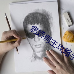 金年会 | 诚信至上金字招牌