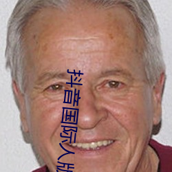 金年会 | 诚信至上金字招牌