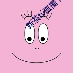 凯时|AG(AsiaGaming)优质运营商