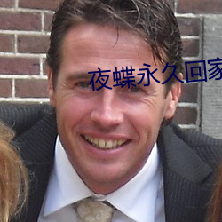 金年会 | 诚信至上金字招牌