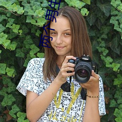 (й) - ٷվ