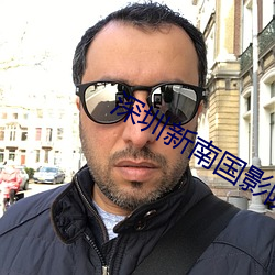 金年会 | 诚信至上金字招牌