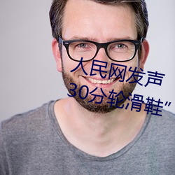 &#21521;&#x65E5;&#33909;&#x89C6;&#39057;&#x5728;&#21738;&#x4E0B;&#36733;&#x5728;&#32447;&#x89C2;&#30475;_&#27431;&#x7F8E;1&#x5361;2&#x5361;3&#x5361;4&#x5361;&#20813;&#x8D39;&#39640;&#x6E05;_&#x7231;&#29748;&#x6D77;&#35770;&#x575B;&#35270;&#x9891;&#25773;&#x653E;&#19968;&#x5728;&#32447;