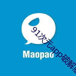 金年会 | 诚信至上金字招牌