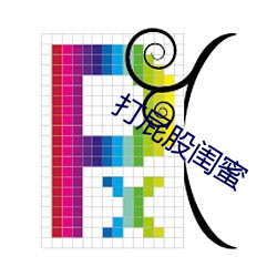 尊龙凯时-人生就是搏!