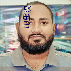 ezweb易利娱乐平台(唯一)官网登录入口