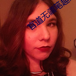 ezweb易利娱乐平台(唯一)官网登录入口