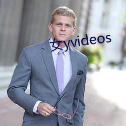 Ůyvideos ӻ棩