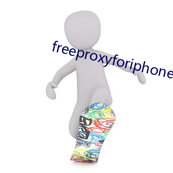 freeproxyforiphone