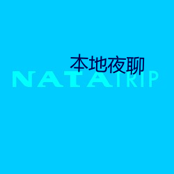 &#x868C;&#22496;&#x7535;&#24433;&#x9662;app&#x5730;&#22336;&#x6700;&#26032; | &#30005;&#x5F71;&#36229;&#x6E05;&#39318;&#x53D1;
