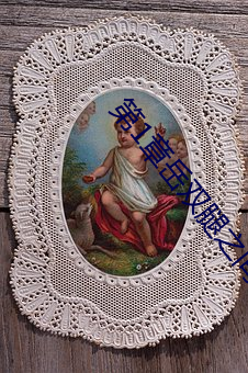 第1章岳双腿之间 掀起她的裙子从后面进小说