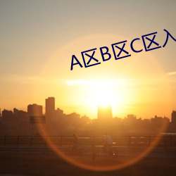 ABC Ųƣ