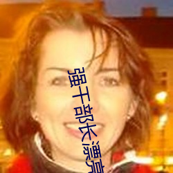ǿɲƯϱ ߸ͽ