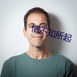 pg电子游戏试玩(中国游)官方网站