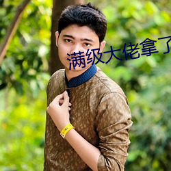 尊龙凯时-人生就是搏!