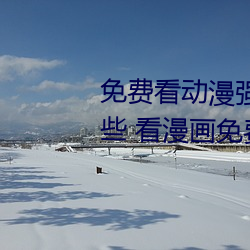 &#40635; &#35910;&#x89C6;&#39057;&#x4F20;&#23186;&#x8D85;&#28165;&#x6B63;&#29255;&#x539F;&#29256; | &#36229;&#x6E05;&#27491;&#x7247;&#21407;&#x7248;