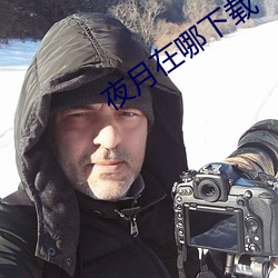 凯时|AG(AsiaGaming)优质运营商