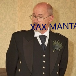 XAX MANTA UZUN HAYA 纪年）