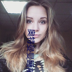 奥特曼(màn)曼睡前故事