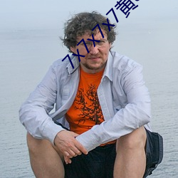 7x7x7x7黃a京東
