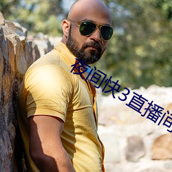 金年会 | 诚信至上金字招牌