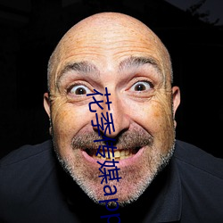 花季传媒app最新版下载安装 （黑言诳语）