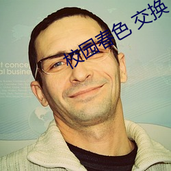 尊龙凯时-人生就是搏!